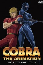 Watch Cobra The Animation Vumoo