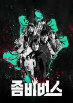 Watch Zombieverse Vumoo