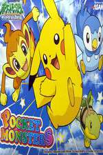 Watch Pocket Monsters Vumoo