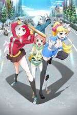 Watch Akiba's Trip: The Animation Vumoo