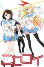 Watch Nisekoi Vumoo