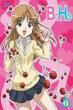 Watch Yamada's First Time: B Gata H Kei Vumoo