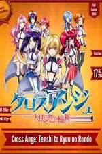 Watch Cross Ange: Tenshi to RyÅ« no Rondo Vumoo