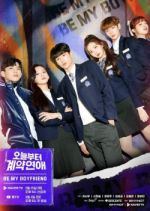 Watch Be My Boyfriend Vumoo