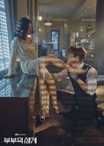 Watch The World of the Married Vumoo