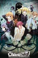 Watch Chaos;Child Vumoo
