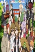 Watch Uchouten Kazoku Vumoo
