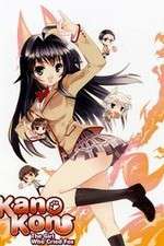 Watch Kanokon Vumoo
