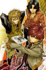 Watch Bus Gamer Vumoo