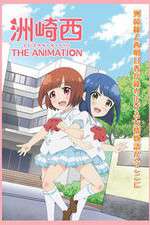 Watch Suzakinishi The Animation Vumoo