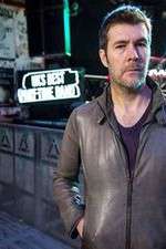 Watch UKs Best Part-Time Band Vumoo