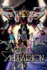 Watch Sousei no Aquarion Vumoo