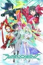 Watch Luck and Logic Vumoo