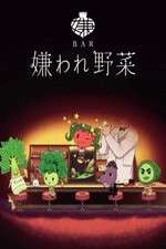 Watch Bar Kiraware Yasai Vumoo