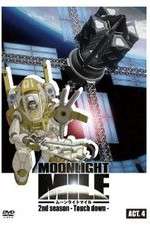 Watch Moonlight Mile: 2nd Season - Touch down Vumoo