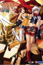 Watch Burst Angel Vumoo