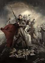 Watch God of Lost Fantasy Vumoo