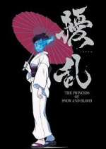 Watch Joran: The Princess of Snow and Blood Vumoo