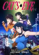 Watch Cat\'s Eye Vumoo