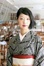 Watch Handmade in Japan Vumoo