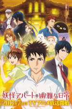 Watch YÅkai ApÄto no YÅ«ga na NichijÅ Vumoo