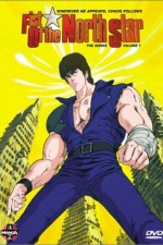 Watch Fist of the North Star Vumoo