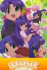 Watch Mahoraba: Heartful Days Vumoo