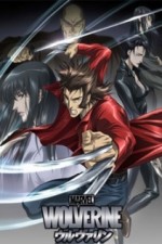Watch Wolverine Vumoo