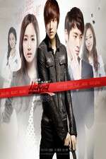 Watch City Hunter (Siti hyunteo) Vumoo