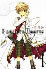 Watch PandoraHearts Vumoo