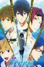 Watch Free! Vumoo