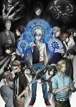 Watch Dead Mount Death Play Vumoo