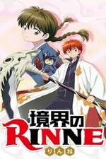 Watch Kyoukai no Rinne Vumoo