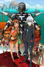 Watch Gargantia on the Verdurous Planet Vumoo