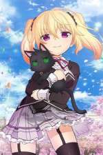 Watch Nora, Princess, and Stray Cat Vumoo