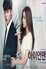 Watch Iron Man (SK) Vumoo