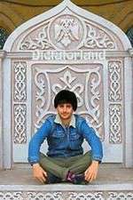 Watch Dictatorland Vumoo