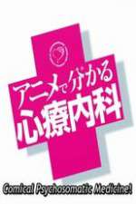 Watch Comical Psychosomatic Medicine Vumoo
