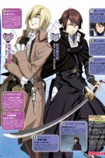 Watch Bakumatsu kikansetsu irohanihoheto Vumoo