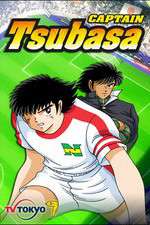 Watch Captain Tsubasa Vumoo
