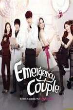 Watch Emergency Couple Vumoo