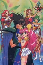 Watch Wedding Peach Vumoo