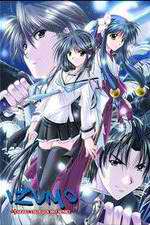 Watch Izumo Takeki Tsurugi no Senki Vumoo