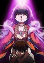 Watch What God Does in a World Without Gods Vumoo