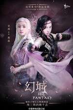 Watch Ice Fantasy Vumoo