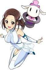 Watch Nazotokine Vumoo