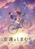 Watch Adachi and Shimamura Vumoo