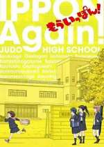 Watch Mou Ippon! Vumoo